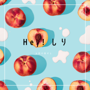 9865638C-35C4-456A-BAAB-95AE15EB804C