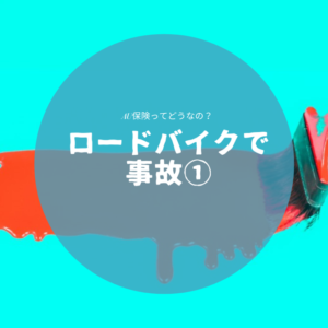 7A2964D9-536F-40F9-A3A4-D8BA4EB773C2