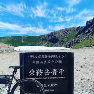 EA8D0046-7A64-4EA2-890C-8E6BD3D79A51