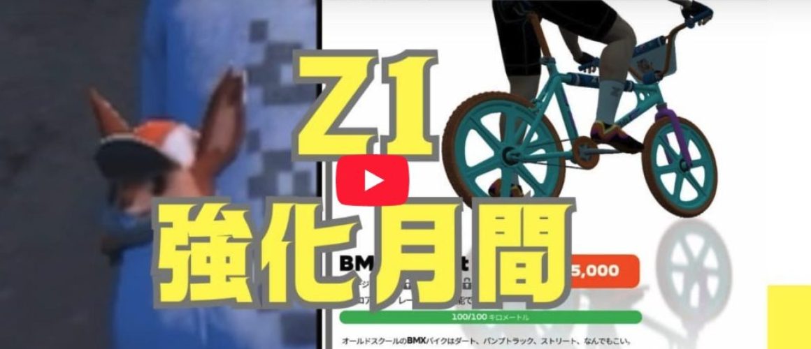 スクリーンショット 2025-04-08 16.25.44