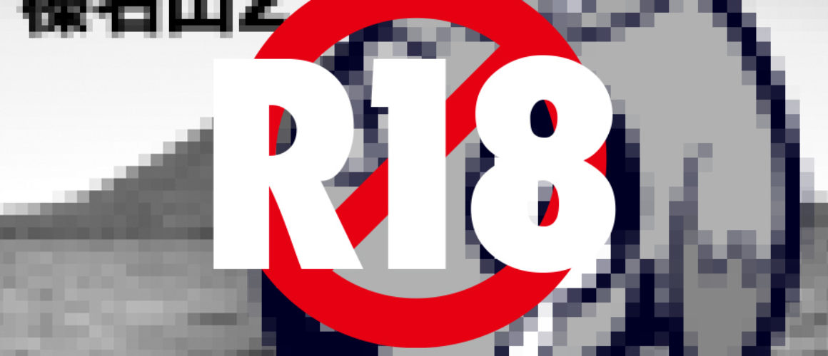 eyecatch-ThePEAKS-R18-outline