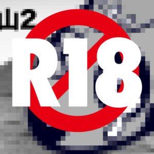 eyecatch-ThePEAKS-R18-outline